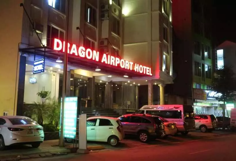 هتل Dragon Airport