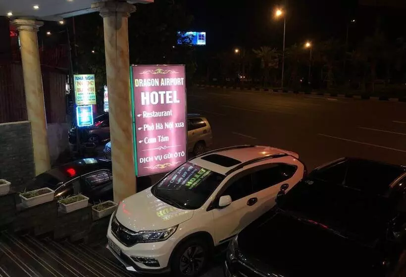 هتل Dragon Airport