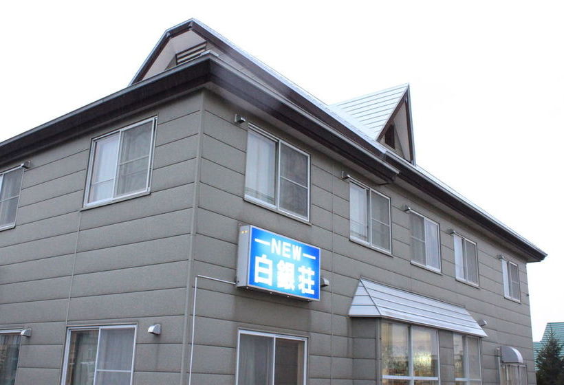 酒店 New Hakuginso