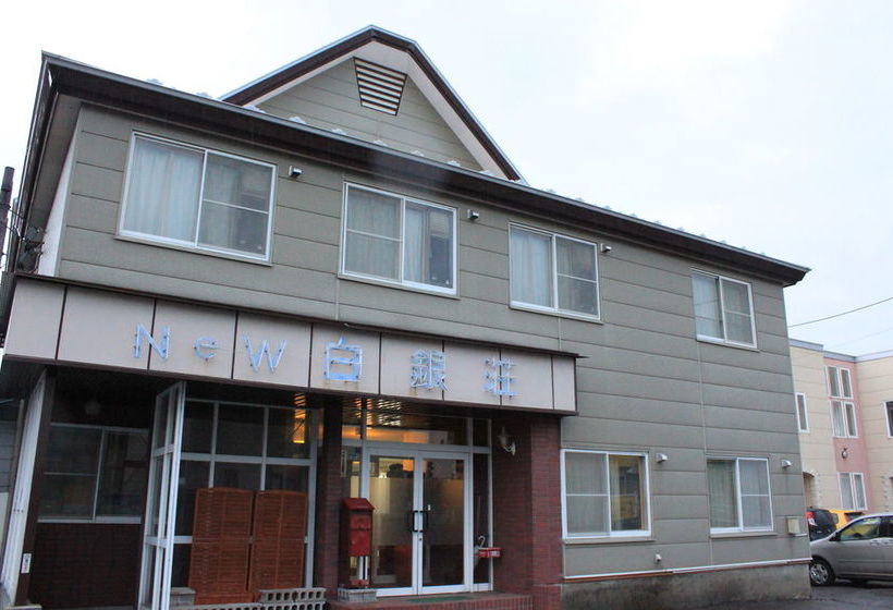 酒店 New Hakuginso