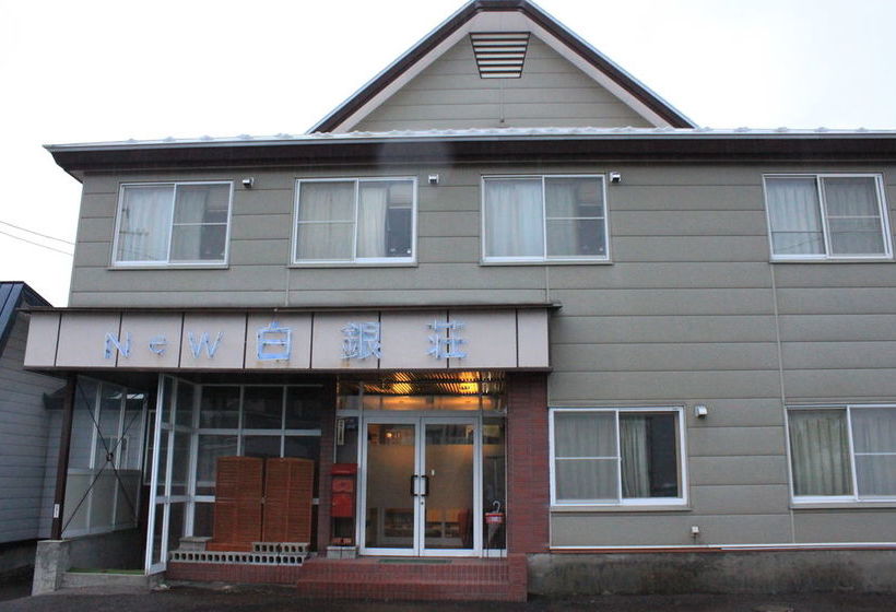 酒店 New Hakuginso