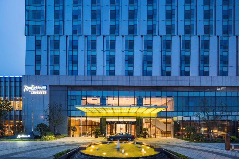 Otel Radisson Blu Shanghai Pudong Jinqiao