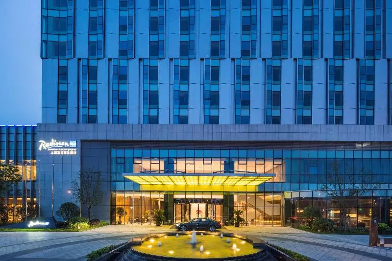 ホテル Radisson Blu Shanghai Pudong Jinqiao