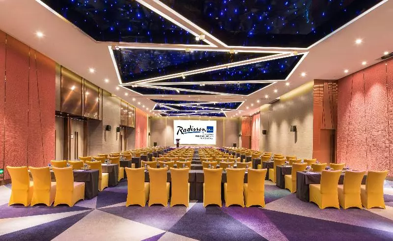 ホテル Radisson Blu Shanghai Pudong Jinqiao