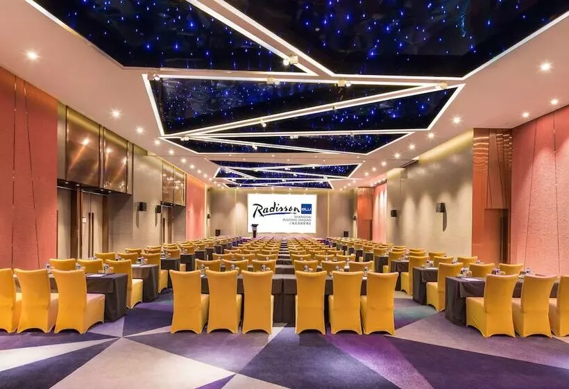 ホテル Radisson Blu Shanghai Pudong Jinqiao