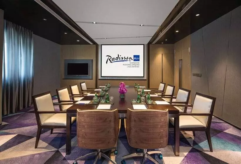 ホテル Radisson Blu Shanghai Pudong Jinqiao