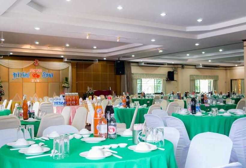 Отель Ranong Garden