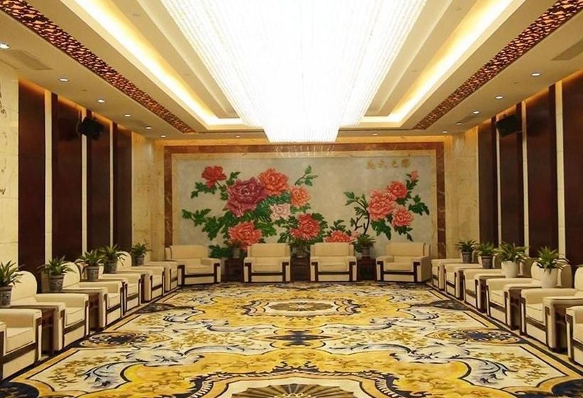 Fotos del hotel Shanghai Zhijun International:  21