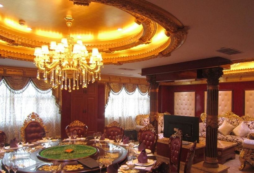 Fotos del hotel Shanghai Zhijun International:  4