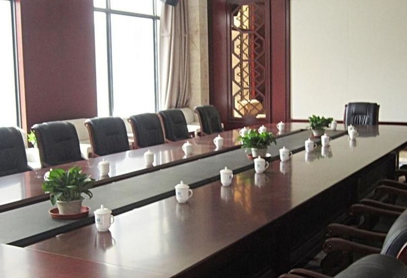 Fotos del hotel Shanghai Zhijun International:  5