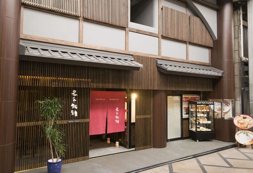 בית מלון כפרי Tenpyo Ryokan