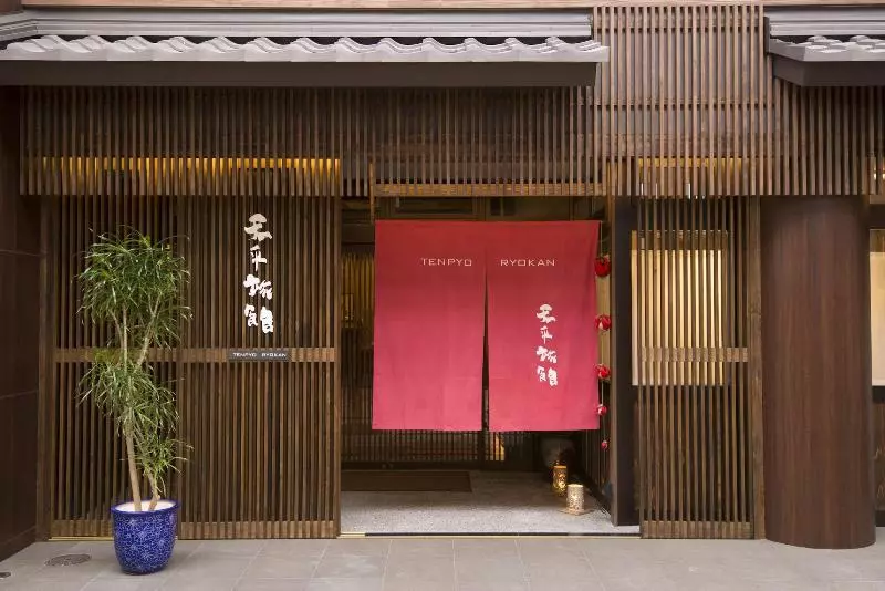 هتل Tenpyo Ryokan