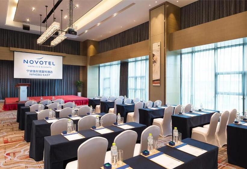 Novotel Ningbo East