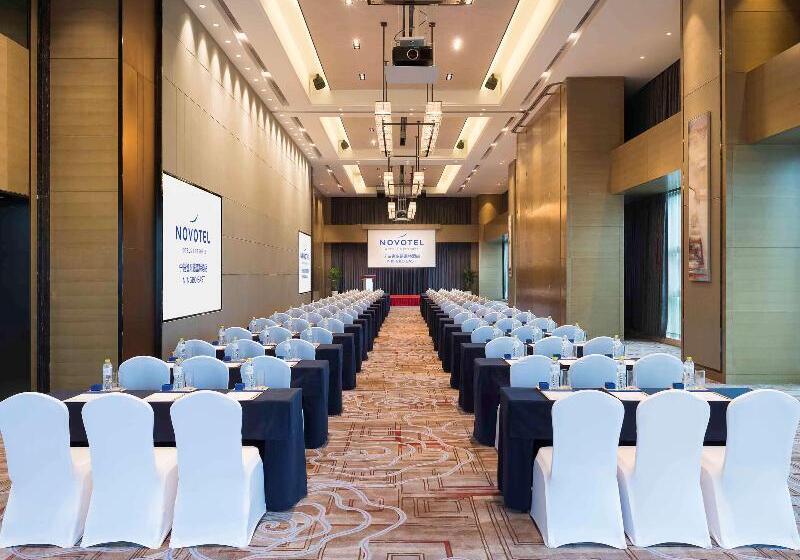Novotel Ningbo East