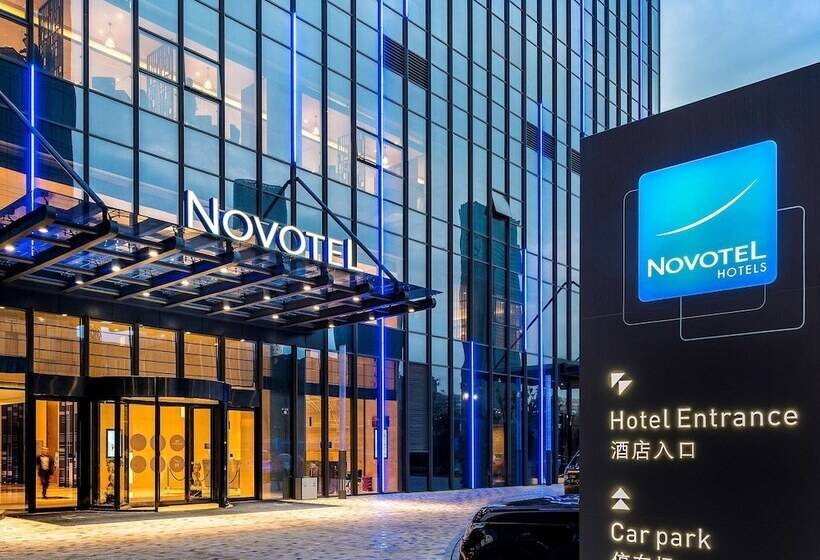 Novotel Ningbo East