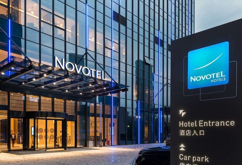 Novotel Ningbo East