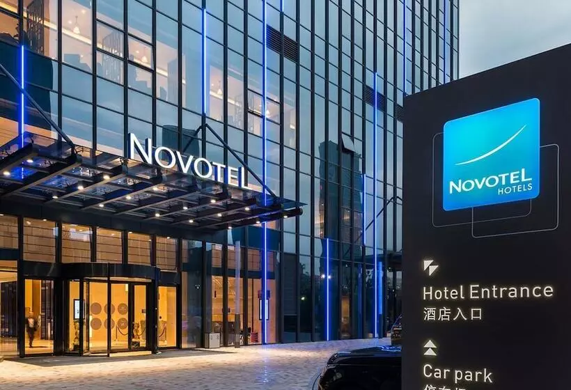 Novotel Ningbo East