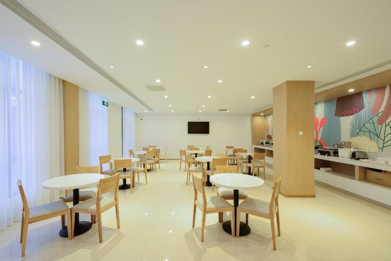Hanting Hotel Shanghai Hongqiao Airport Huqin