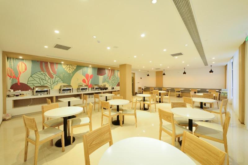 Hanting Hotel Shanghai Hongqiao Airport Huqin