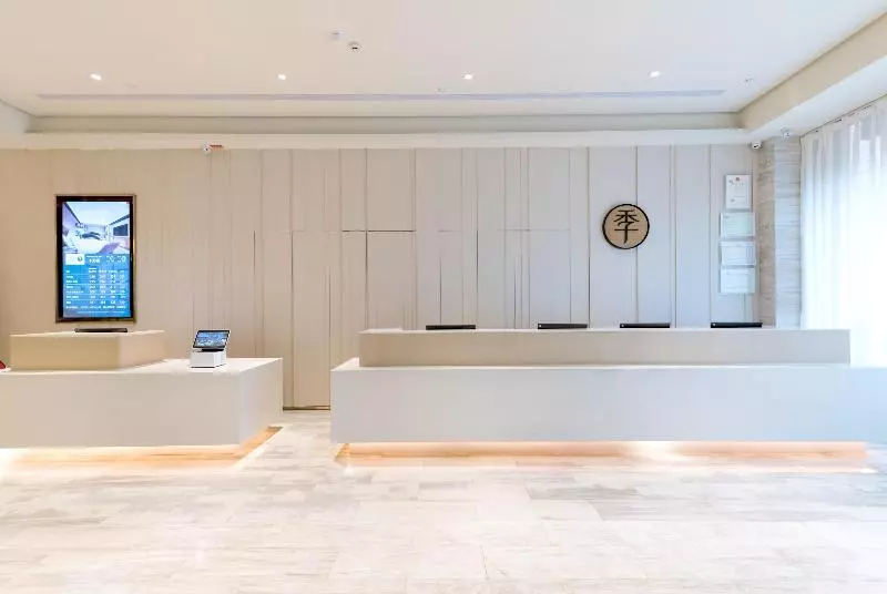 Ji Hotel Dongguan Houjie