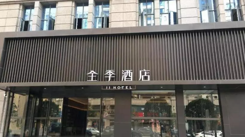 Ji Hotel Fuzhou Fortune Plaza
