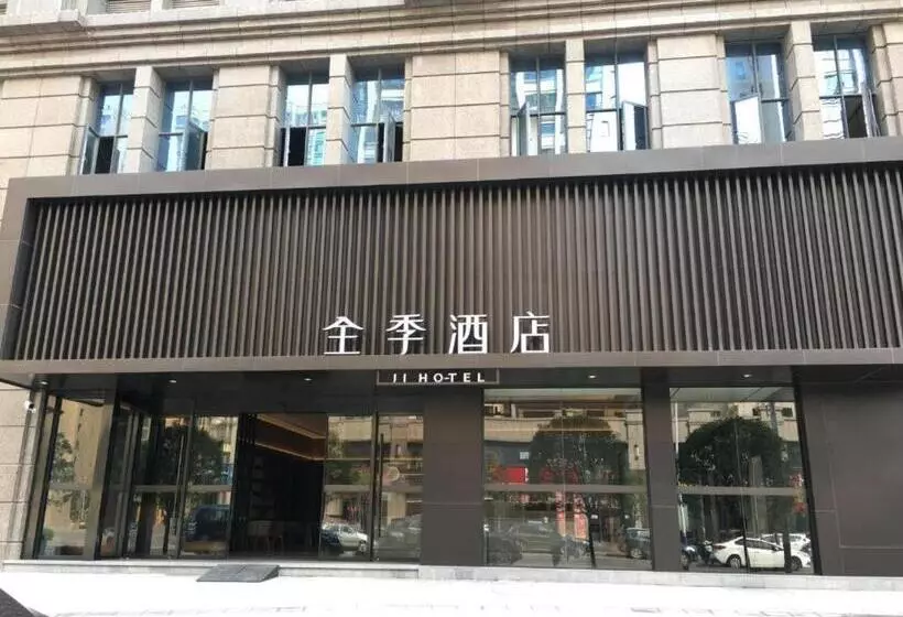 Ji Hotel Fuzhou Fortune Plaza