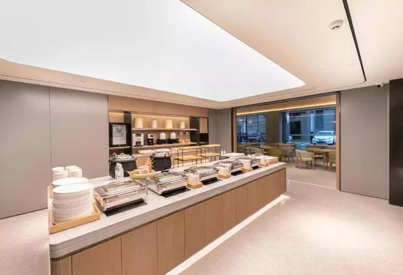 Ji Hotel Fuzhou Fortune Plaza