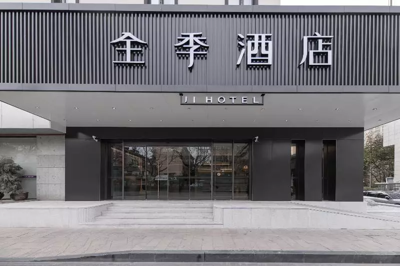 هتل Ji  Hangzhou Railway Station Jianguo Zhong Road