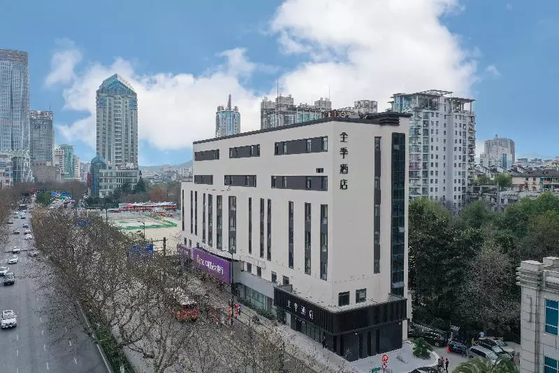 هتل Ji  Hangzhou Railway Station Jianguo Zhong Road
