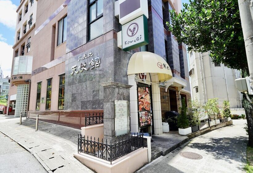 Hotel Tenshikan Kumoji