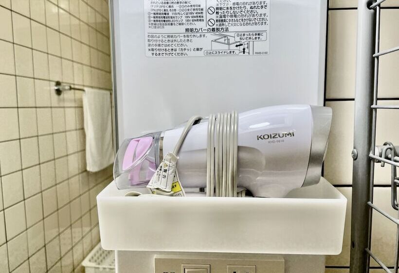 Hotel Tenshikan Kumoji