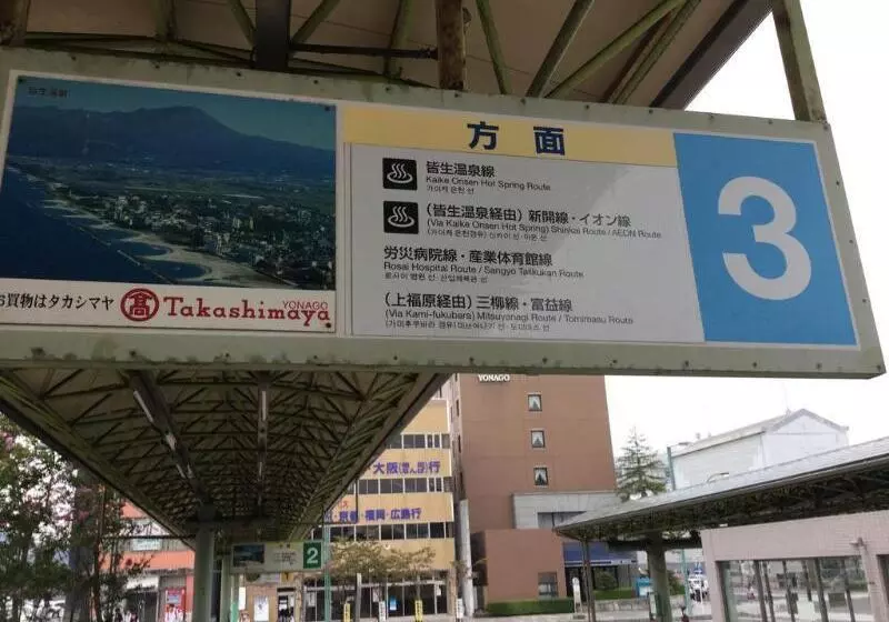 Hotelli Kaike Tsuruya
