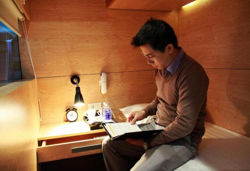هاستل Vatc Sleep Pod  Terminal 1