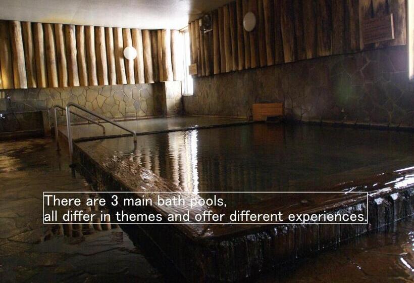 Hotel Asahidake Yumoto Yukomanso