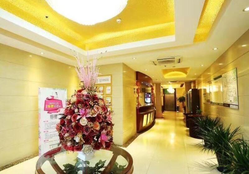 هتل Greentree Inn Shanghai Gongkang Road Branch
