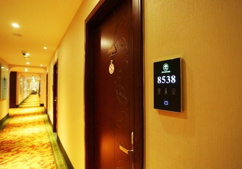 هتل Greentree Inn Shanghai Gongkang Road Branch