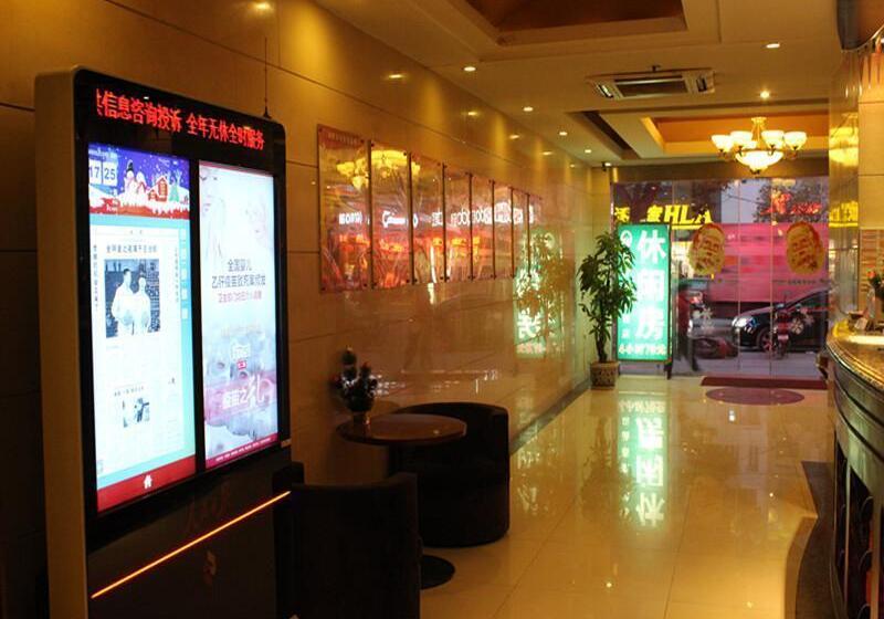 هتل Greentree Inn Shanghai Gongkang Road Branch