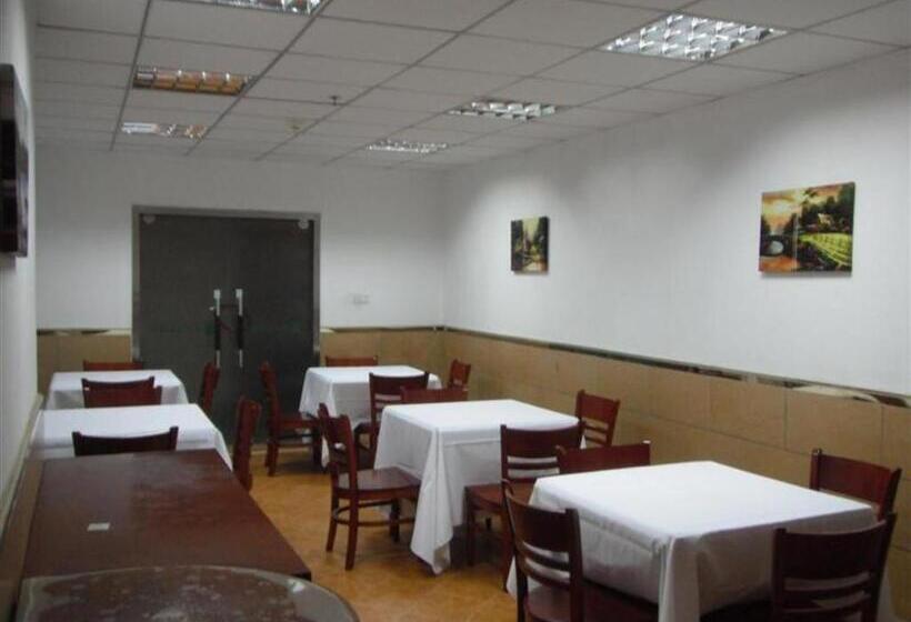 هتل Greentree Inn Shanghai Gongkang Road Branch