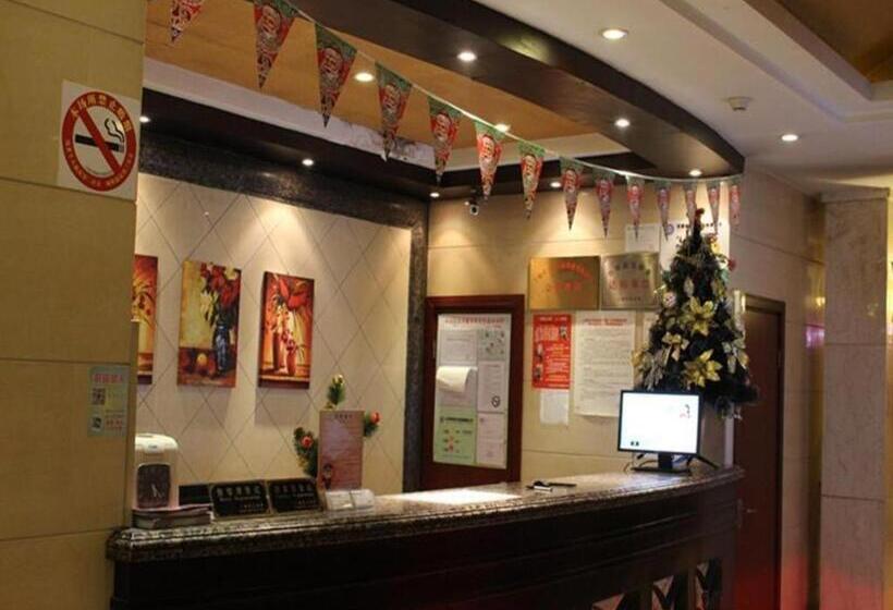 هتل Greentree Inn Shanghai Gongkang Road Branch