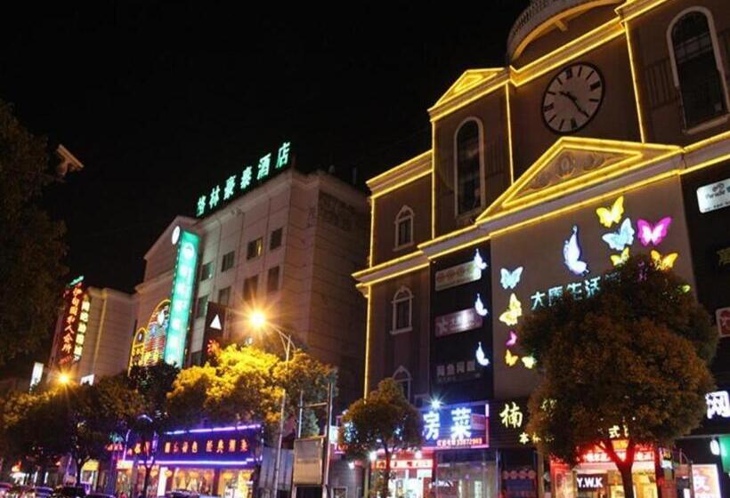هتل Greentree Inn Shanghai Gongkang Road Branch