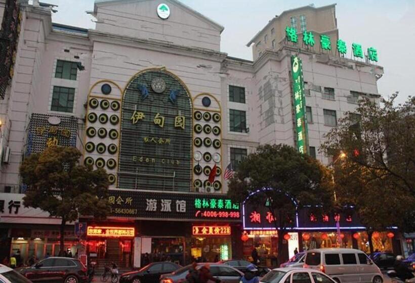 هتل Greentree Inn Shanghai Gongkang Road Branch