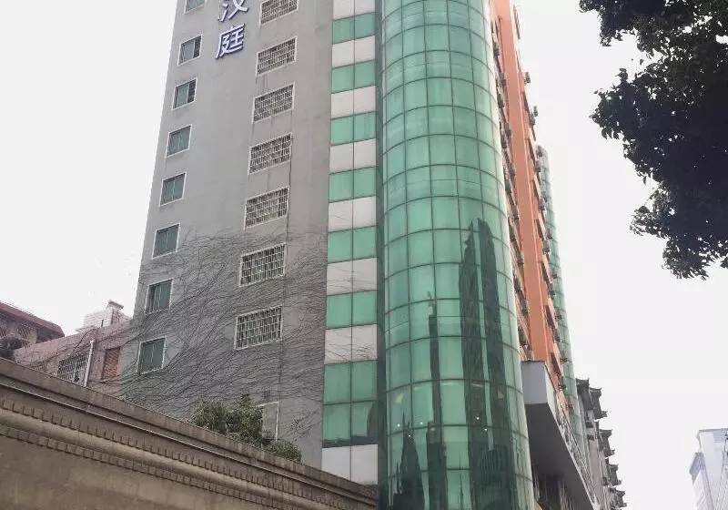 ホテル Hanting  Nanchang Bayi Square Fuzhou Road