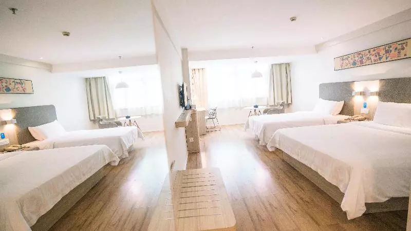 ホテル Hanting  Nanchang Bayi Square Fuzhou Road