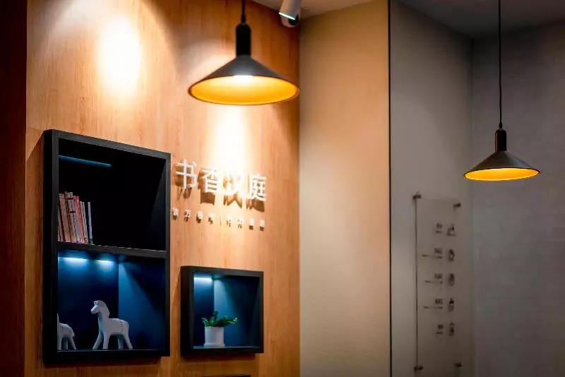 ホテル Hanting  Nanchang Bayi Square Fuzhou Road