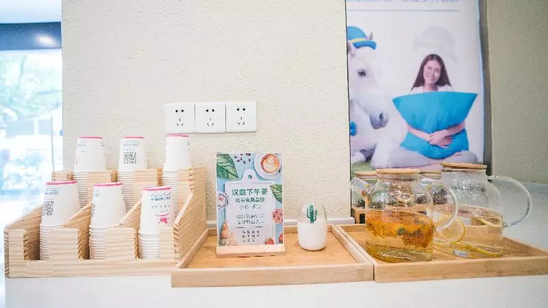 ホテル Hanting  Nanchang Bayi Square Fuzhou Road