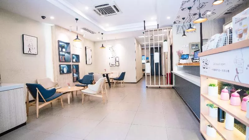 ホテル Hanting  Nanchang Bayi Square Fuzhou Road