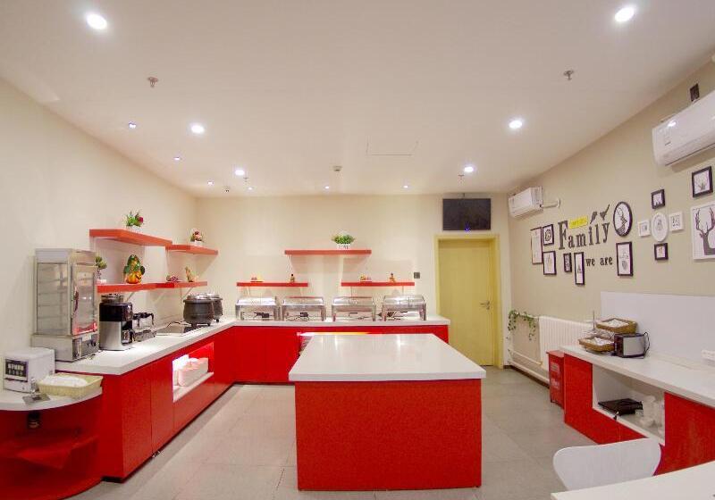 هتل Ibis Beijing Tiantandongmen Metro Station