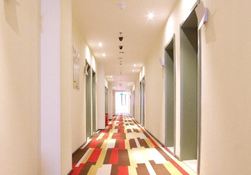 هتل Ibis Beijing Tiantandongmen Metro Station