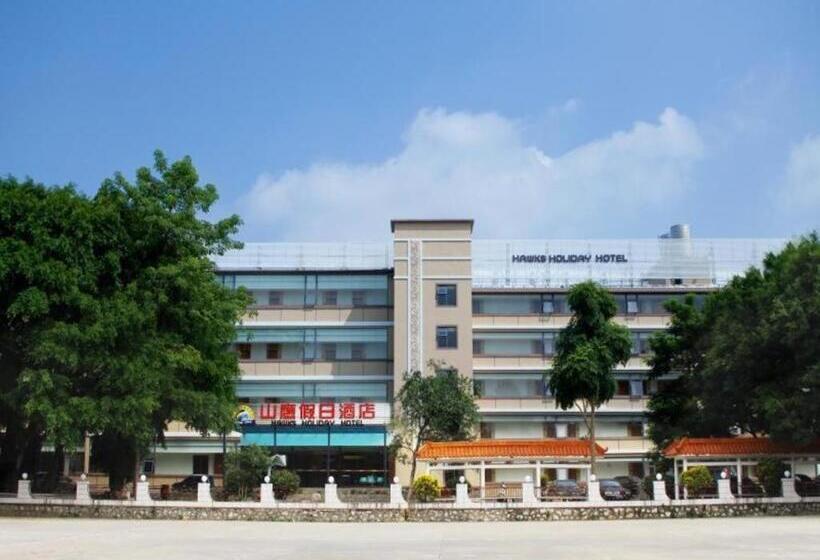 Отель Nanning Hawks Holiday