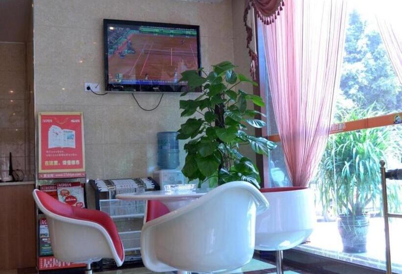 Отель Nanning Hawks Holiday